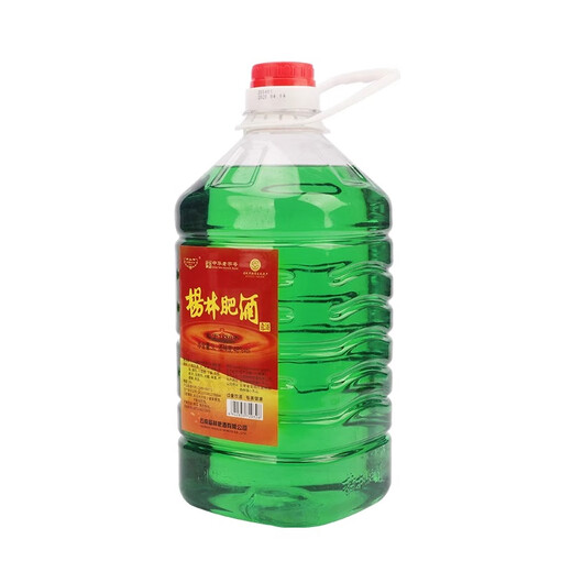 Yanglin Fettwein Yunnan Spezialgrün Wein 3L 48 Grad Tau Wein Großer Barrel Gin Weinration Wein in Weinbankett Party Home Pack 48 Grad 3L 1 Barrel (grüner Wein) eingeweicht