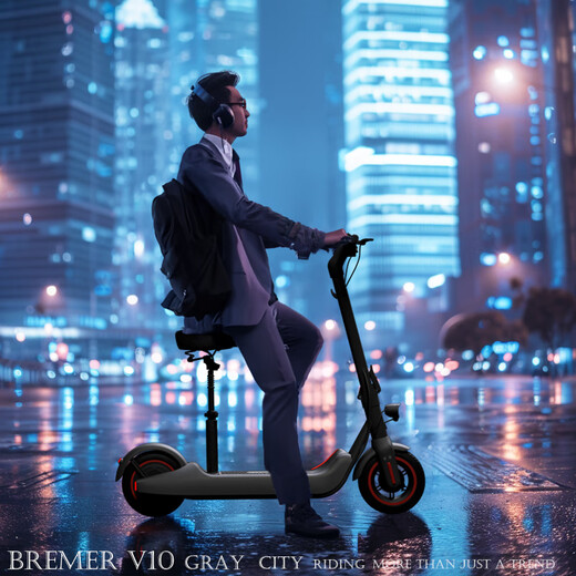 Bremer electric scooter, foldable electric scooter, small mount, adult two-wheeled lithium battery portable scooter V10 36V gray/listed brand lithium battery/range 40-50KM