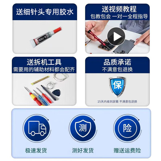 适用华为荣耀v20屏幕总成原装带框PCT-AL10手机内外显示屏V20原厂 荣耀V20 【标准版】无框 严检出货