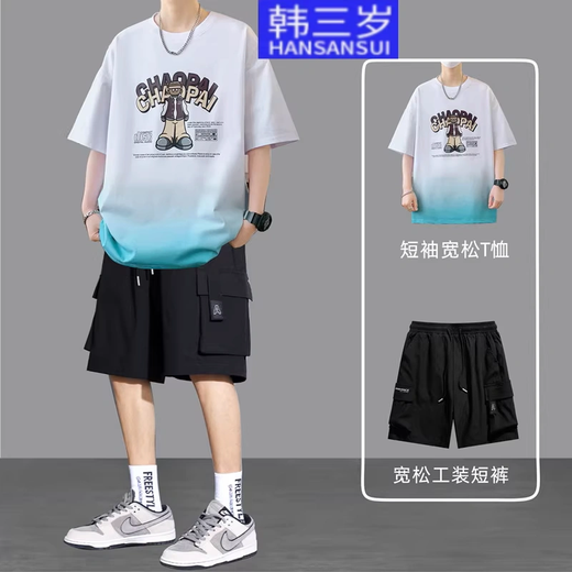T-shirt à manches courtes adolescents de trois ans coréens de trois ans