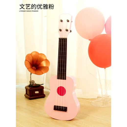 
QIAO WA BAO BEI (QIAO WA BAO BEI) Kuaishou Guitar Children's Ukulele toys Little Women and Boys Beginners Can Play Musical Instruments Large Deer Ukulele