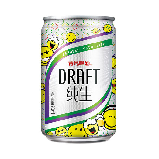 
Tsingtao Beer (TsingTao) pure raw wort concentration 10P 200ml*24 cans full box