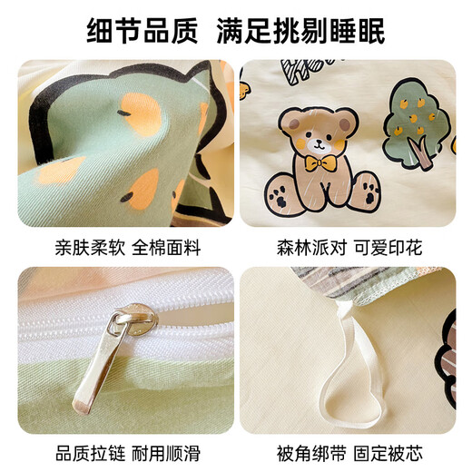 MUJI CLASSE A COUVERTURE DE COUCHE ANTIBACTERIAL COTTON SIMPLE 100% COTTON PURT TONNE IMPRESSION DORROGNIQUE DORMITOIRE COURTLE COURCHE 150 * 200CM