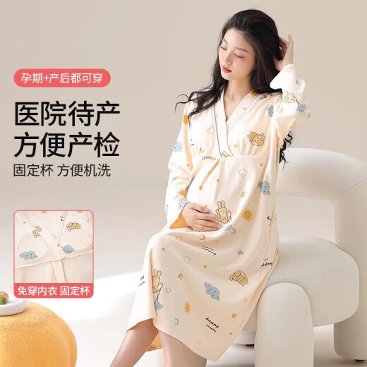 优美珍日本孕妇睡裙带胸垫春秋季产后可哺乳待产裙产妇秋冬家居裙长袖 A13062 M