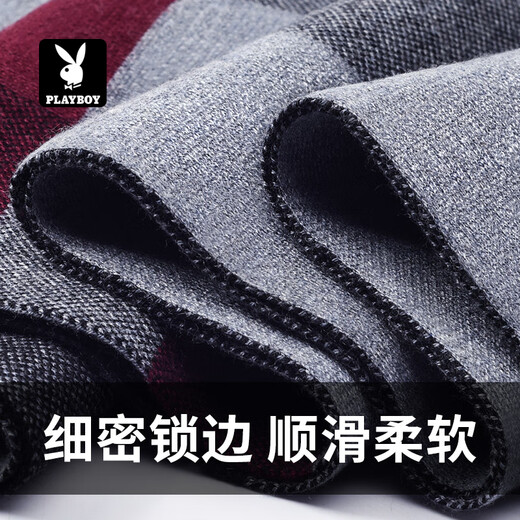 Playboy scarf men's autumn and winter outdoor warm and cold scarf thickened men's birthday gift for husband and father gift box