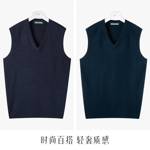 Chunzhu 100% pure wool vest men's business casual commuting sleeveless vest warm base knitted V-neck vest dark floral green M (105CM)