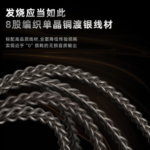 Piva Paiwei BA30 small tail portable HiFi decoder amp cable typec to 3.5mm audio decoder headphone adapter CX31993+MAX97220 dual chip 63mw thrust-dual chip (send USB adapter)