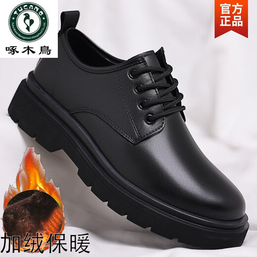 Woodpecker Black Casual Leather Shoes Men's Genuine Leather 2025 New Four Seasons British Style Business Formal Wear Large Toe Work Trendy Shoes Black Four Seasons 40