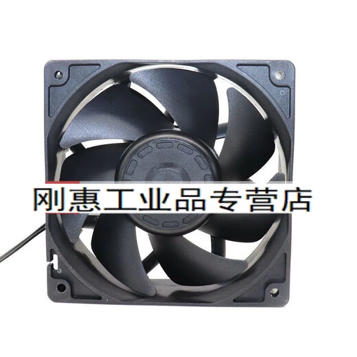 Customized YH-XQF XD24HB DC24V 0,6A 12038 Frequenzwandler-Kühlungslüfter