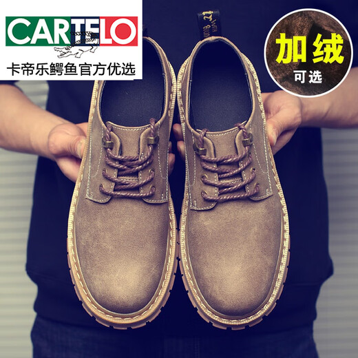 卡帝乐鳄鱼（CARTELO）工装靴子男夏季英伦大头马丁靴户外低帮复古男靴百搭男休闲鞋 韩酷-9901黑色 39