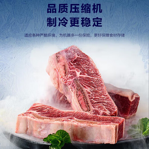 
Haier commercial freezer kitchen refrigerator stainless steel operating table fresh-keeping work platform horizontal freezer restaurant restaurant canteen refrigerated frozen copper tube quick-frozen beef mutton vegetables and fruits 914 liter four-door full freezing丨SL-1050D4S dual system