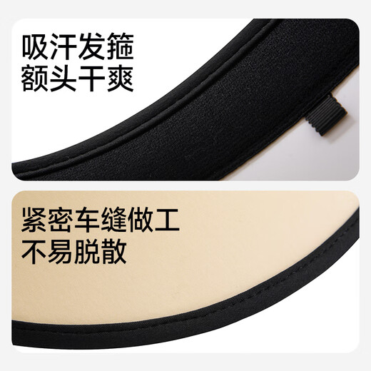 VVC防晒遮阳帽男女防紫外线遮脸运动空顶时尚大檐帽子 卡其米 