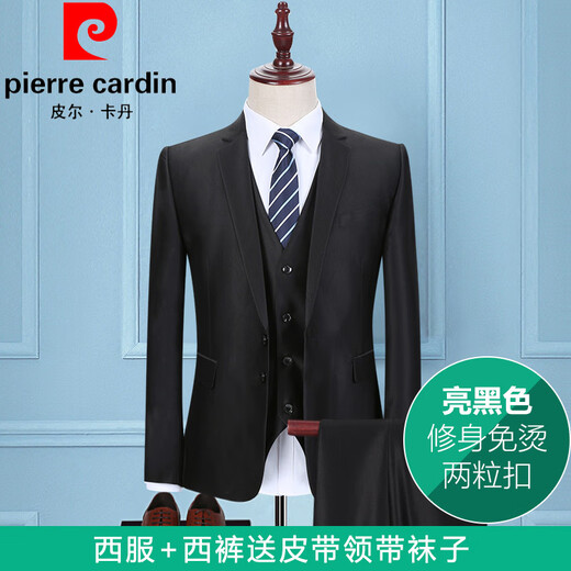 Pierre Cardin Silver Gray Glossy Suit Men's Korean Style Slim Three Piece Groomsmen Grooms Wedding Dress Business Formal Two Button Silver Gray Suit+Trousers S 165
