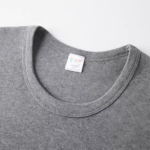 红豆男士纯棉秋衣秋裤套装薄款100%全棉内衣中高领圆领宽松棉毛衫打底 圆领纯棉浅灰套装 XL (175) 【推荐120-155斤】