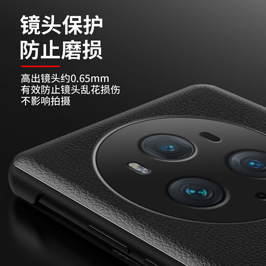 Gullfoss 荣耀magic6手机壳荣耀magic6pro商务保护套翻盖式至臻版皮套防摔视窗休眠 臻选纳帕皮【黑色】翻盖式视窗皮套 荣耀 Magic6Pro