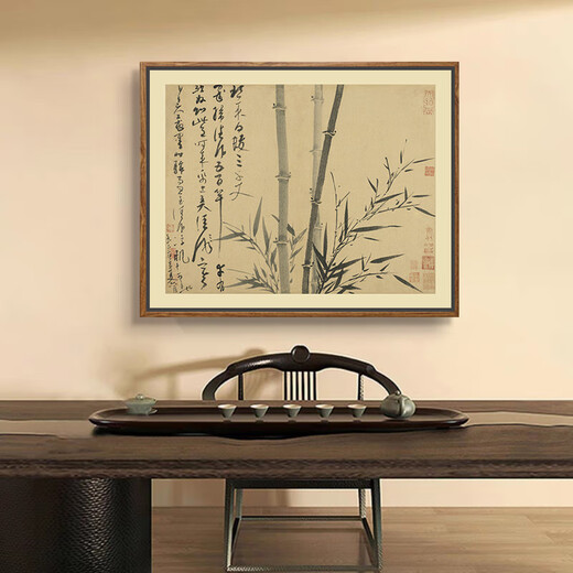 Zilang New Chinese Style Bamboo Hanging Painting Ink Calligraphy Living Room Tea Room Background Wall Mural Office Dining Wall Decoration Painting 02 60*75cm SF Wood Grain Yellow Frame (PS Frame) + Oil Canvas