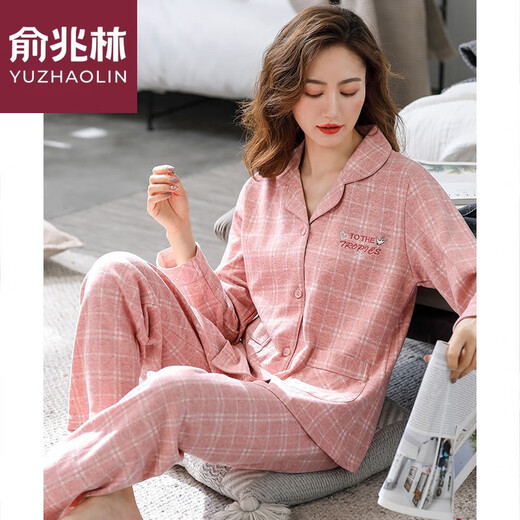 Yu Zhaolin Pyjamas en coton pur double face pour les femmes au printemps et à l'automne adapté à la peau d'âge moyen et aux personnes âgées à manches longues à grande taille, les mères d'âge moyen portent des vêtements de maison décontractés K6623 m