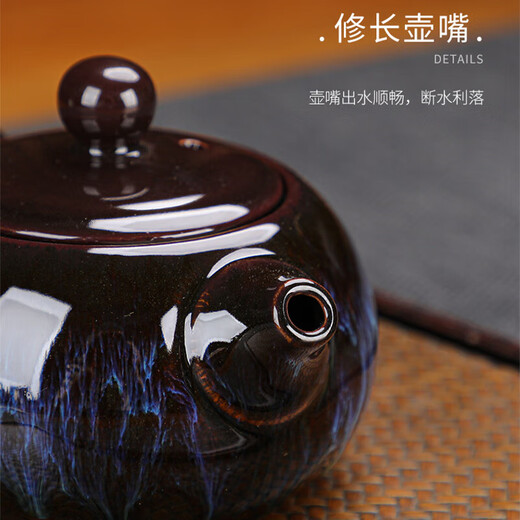 Feiyuejia tea set kiln-turned Xishi teapot and teacup five-piece set business souvenir gift for elders and father's holiday gift gold-glazed Xishi teapot 1 pot 4 cups gift box