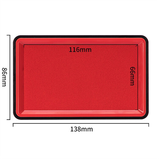 
Deli quick dry ink, rectangular plastic shell, red stamp, table ink, financial stamp, office stamping supplies 9864ES