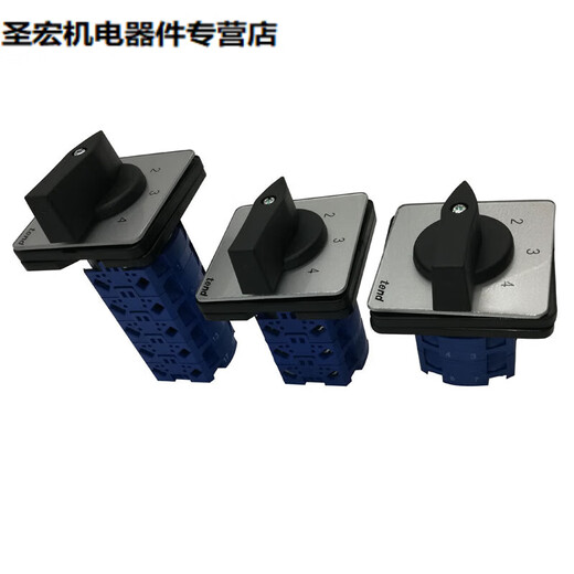 Interrupteur à plusieurs niveaux: TCS6S541-15501 / 13501 Commutateur d'alimentation TCS6S441-12401