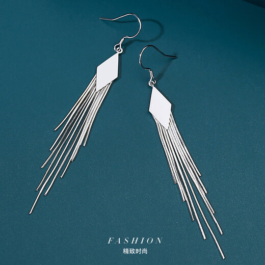 Jiuchangshi 99 sterling silver earrings for women, diamond-shaped tassel earrings, high-end, long and temperamental birthday gifts for girlfriend, 99 pure silver pair, weighing about 5g