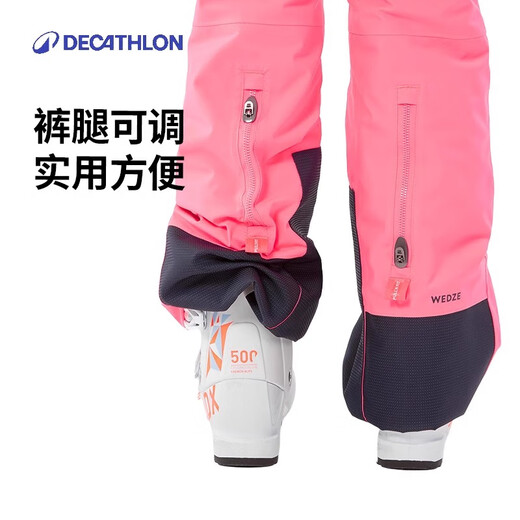 Decathlon Winter Girl Skirad Pants Children's Outdoor Ski Pants Wind -proof Waterproof Ski clothing 5334750