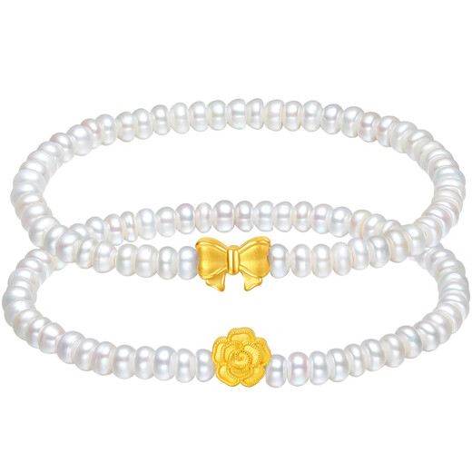 Saturday blessing gold transfer beads pearl bracelet birthday gift for women bow 17cm