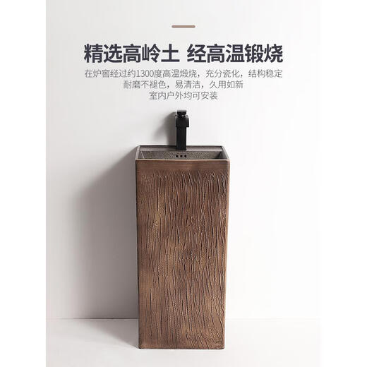Outdoor balcony washbasin retro one-piece pedestal basin courtyard Chinese-style outdoor washbasin black personalized square A style antique red gold stone + full copper hot and cold faucet free