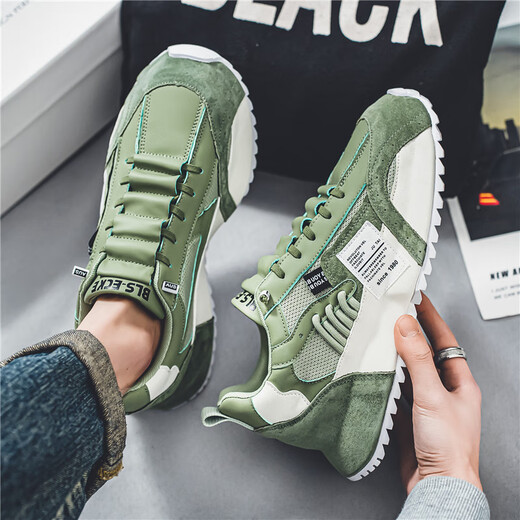 Changxiang Huili-Schuhe Herrenschuhe 2025 Neue Sommer atmungsaktiv und vielseitige Sport- und Freizeitschuhe Herren wasserdichte und Anti-Rutsch-Daddy-Schuhe RF-C681 Green 41