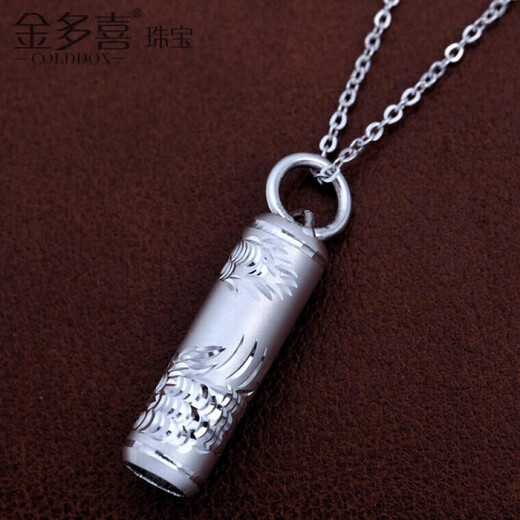 QIANSHU Valentine's Day gift platinum pendant for men and women pt950 platinum pendant necklace dragon column platinum necklace gold weight about 1.85 grams height 2.3CM * width 0.5