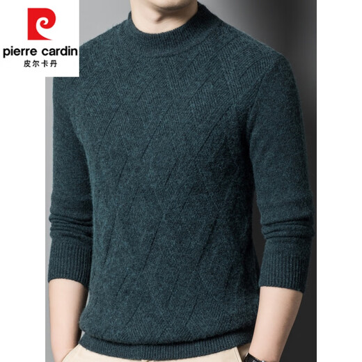 Pierre Cardin High-End-Strickjacke Herbst und Winter verdickter Wollpullover Halbschildkragenpullover Pullover Pullover Herren Basishemd Top 6951 Dunkelgrau L 175/92 [Empfohlen 140-160jin [Jin gleich 0,5 kg]]]