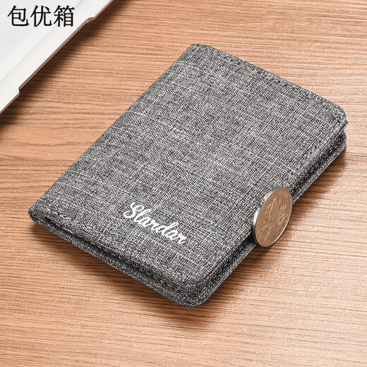 Long brocade card bag for men's ultra-thin canvas short mini simple small wallet for women and men's driver's license card bag integrated student thin money light gray