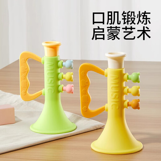 E7 Leben Baby Trompete Kinderspielzeug kann Pfeifen in Kinderpfeifung mit lanyard silicone harmonica kleines trompeten kleines trompetenspielzeug [grün]