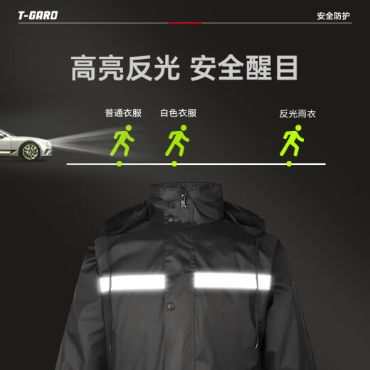 Shengli Reflective Raincoat Split Raincoat Full-body Rainproof 150D Oxford Cloth + PVC Waterproof Layer Mesh Lining BR2-718-Black-2XL Code