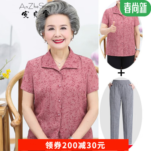 An Zhenxue loose plus size middle-aged and elderly women's clothing mother's summer short-sleeved shirt suit grandma's thin shirt LL1906 red two-piece suit 3XL recommended 130-150Jin [Jin equals 0.5 kg]