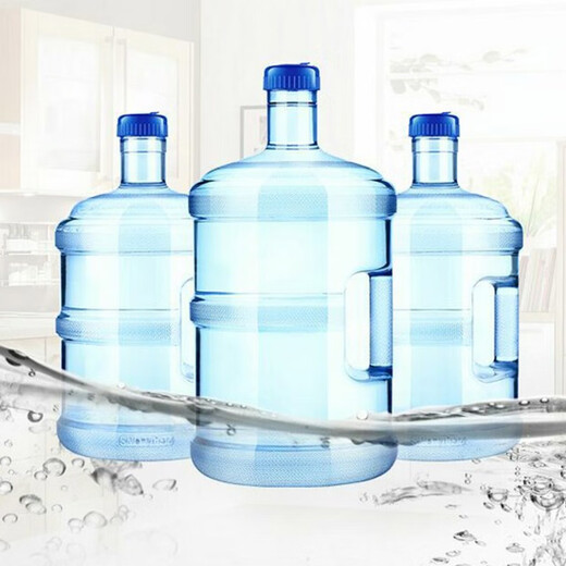 Universal PC drinking bucket pure water bucket portable mineral water bucket drinking machine tea bar machine water storage bucket empty bucket 11.3L