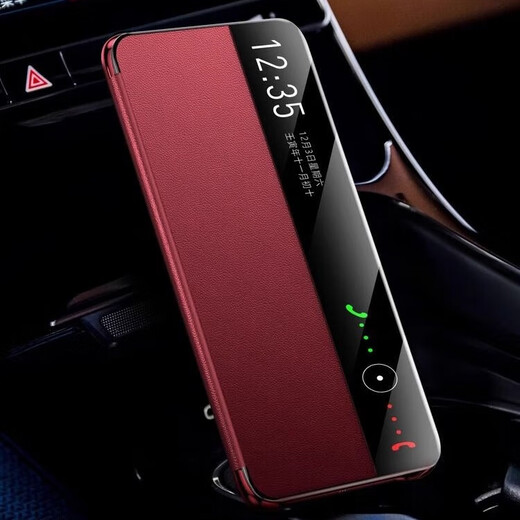 欧卡克适用华为Mate70rs非凡大师真皮智能翻盖手机套典藏版60RS防摔外壳 幻影紫超薄防摔II赠送钢化膜 华为 Mate 70RS 非凡大师