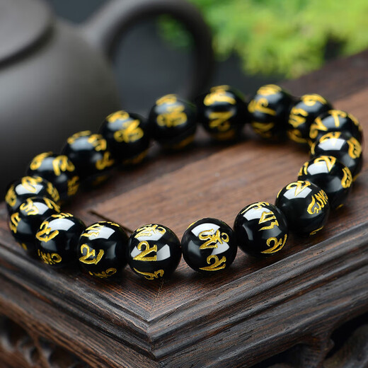 Jiang Jinyue Obsidian Six-Syllable Great Ming Curse Bracelet Women's Six-Syllable Mantra Proverbs Single-Circle Male Crystal Buddha SN9898 16MM Diameter