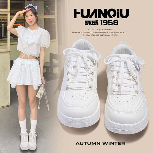 Universal milk fufu white shoes for women 2025 new spring all-match sports and casual shoes for women popular student sneakers