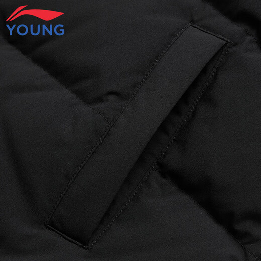 Li Ning Children's Clothing Children's Down Vest Men's and Women's Small and Big Children's 85% Duck Down Warm Vest Jacket 140YMRU015-3