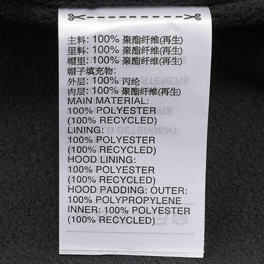 Adidas 2024 Men's TH WARM JKT Jacket JI8680 M