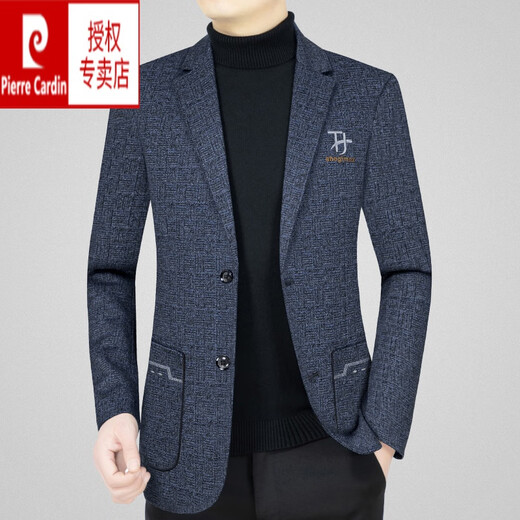 皮尔卡丹男装西装外套男秋季新款商务休闲修身羊毛呢西服上衣男 咖色99211B M 170