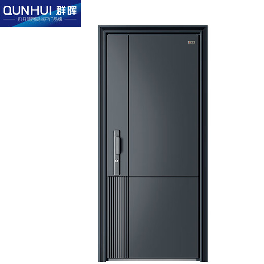 群晖QUNHUI精品安全门甲级防盗门家用进户门防撬入户门加高门楣进户门 QH-Y8807单门+机械锁