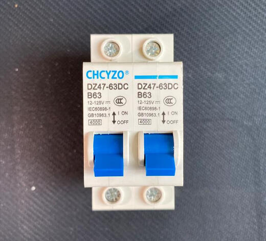 Interruptor de transferencia de batería dual para vehículo eléctrico, disyuntor de CC de 72V60V, 63A, interruptor de enclavamiento de transferencia de fuente de alimentación dual, interruptor de transferencia de 100A, 63A