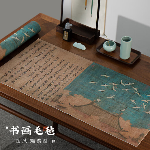 Meilin Penzhuang Felt Pad Brush Calligraphy Pad Chinese Painting Felt Pad Four Treasures of the Study Room Creative National Trend Calligraphy and Painting Pad Special Calligraphy Table Pad Colorful Felt Pad Cloth Thickened Dirty-Resistant Calligraphy and Painting Felt