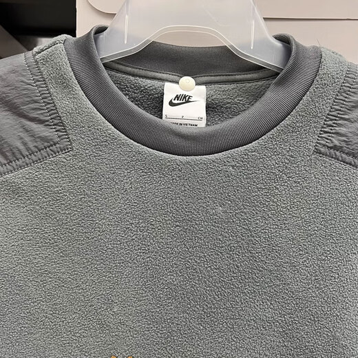 Nike (Nike) Sweat-shirt Veste de sweat pour hommes et hiver de la toison d'hiver