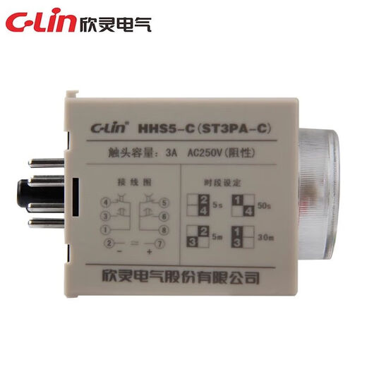 Xinling Electric HHS5 ST3PA-A/B/C/D/F/E/G AC220V DC24V power-on time delay relay ST3PA-C with PF-085A base AC110V