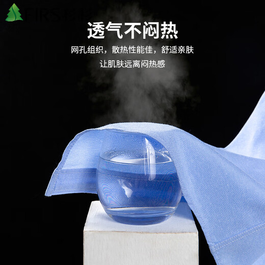 Shanshan (FIRS) long-sleeved shirt men's business Oxford woven no-iron solid color casual shirt gray stripes 637 42