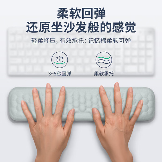 KPTE Bump Massage Repose-Poignet 104 Clavier Repose-Main Tapis de Souris Repose-Poignet Repose-Poignet en Mousse à mémoire de Forme Repose-Poignet Pad 87/68 Clavier Drag Set Grande Taille - Noir