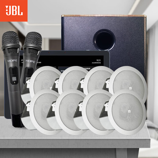 JBL Deckenlautsprecher-Set, JBL Hintergrundmusik, eingebetteter Lautsprecher, Heimkino-Lautsprecher, Touchscreen, Host, fester Widerstand, Wohnzimmer, Schlafzimmer, Zuhause, KTV Smart 5.1, JBL Deckenlautsprecher, 8-teilig + Smart Host + Mikrofon + Pistole